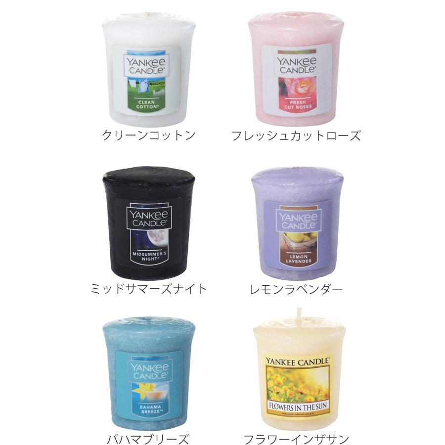 アロマワックスサシェ 手作りキット ヤンキーキャンドル アロマ ワックス サシェ リビングート ヤフー店 通販 Yahoo ショッピング