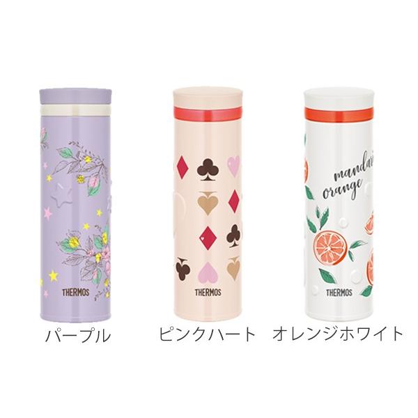 サーモス 水筒 500ml 真空断熱ケータイマグ ステンレス 直飲み 軽量 JNO-502G （ THERMOS 保温 保冷 マグボトル スポーツドリンク対応 ）｜livingut｜02