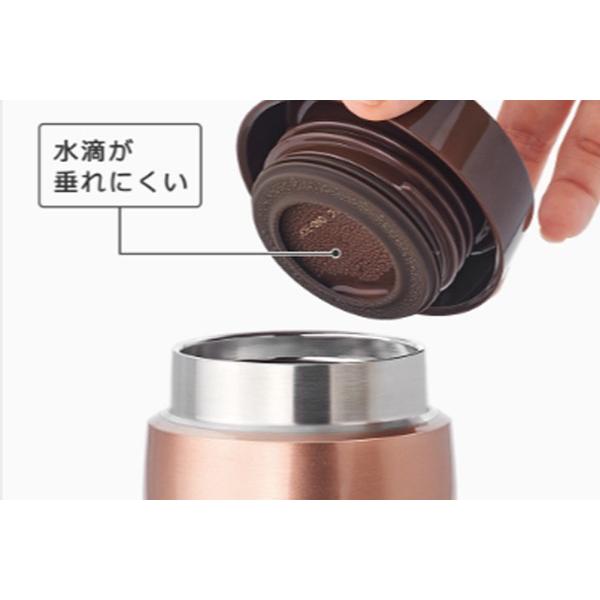 THERMOS（サーモス） 水筒 真空断熱ケータイタンブラー 360ml JOE-360