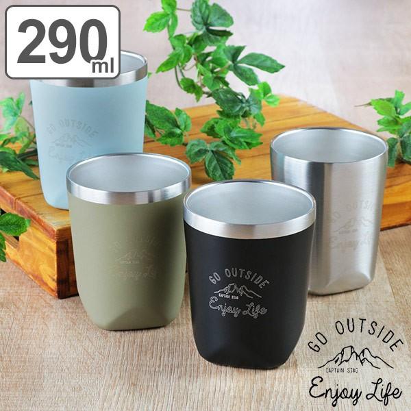 CAPTAIN STAG（キャプテンスタッグ） マグカップ アウトドア 290ml
