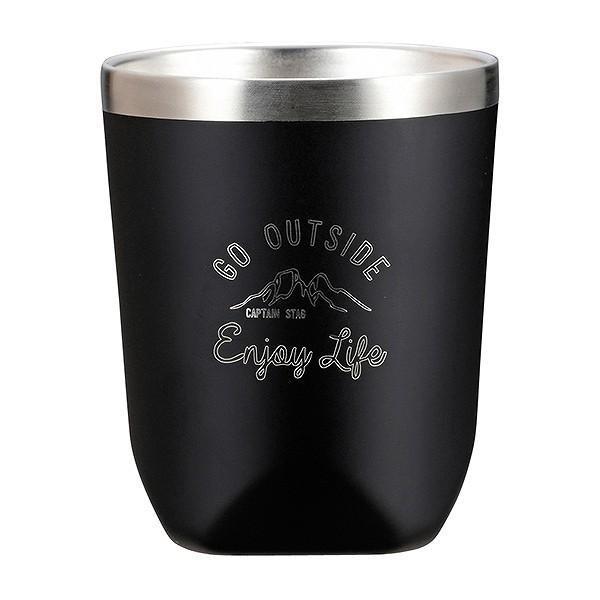 CAPTAIN STAG（キャプテンスタッグ） マグカップ アウトドア 290ml