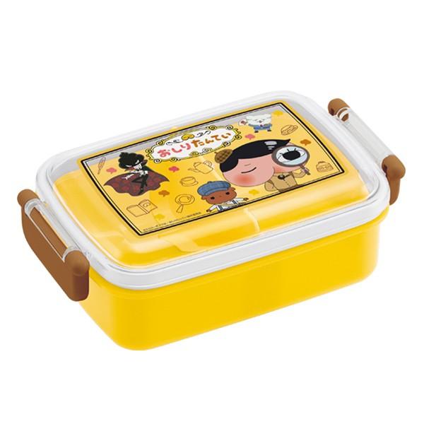 スケーター お弁当箱 1段 プラスチック ふわっとタイトランチBOX