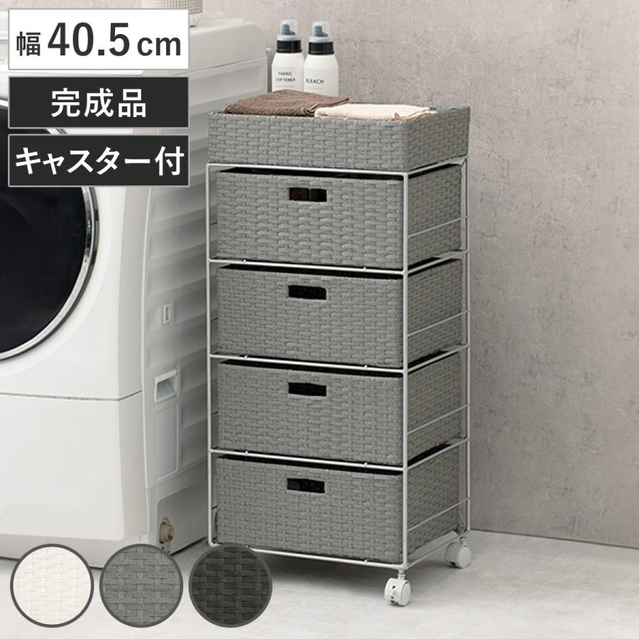 レッド系 ラタンチェスト ランドリー 収納 アジアンテイスト