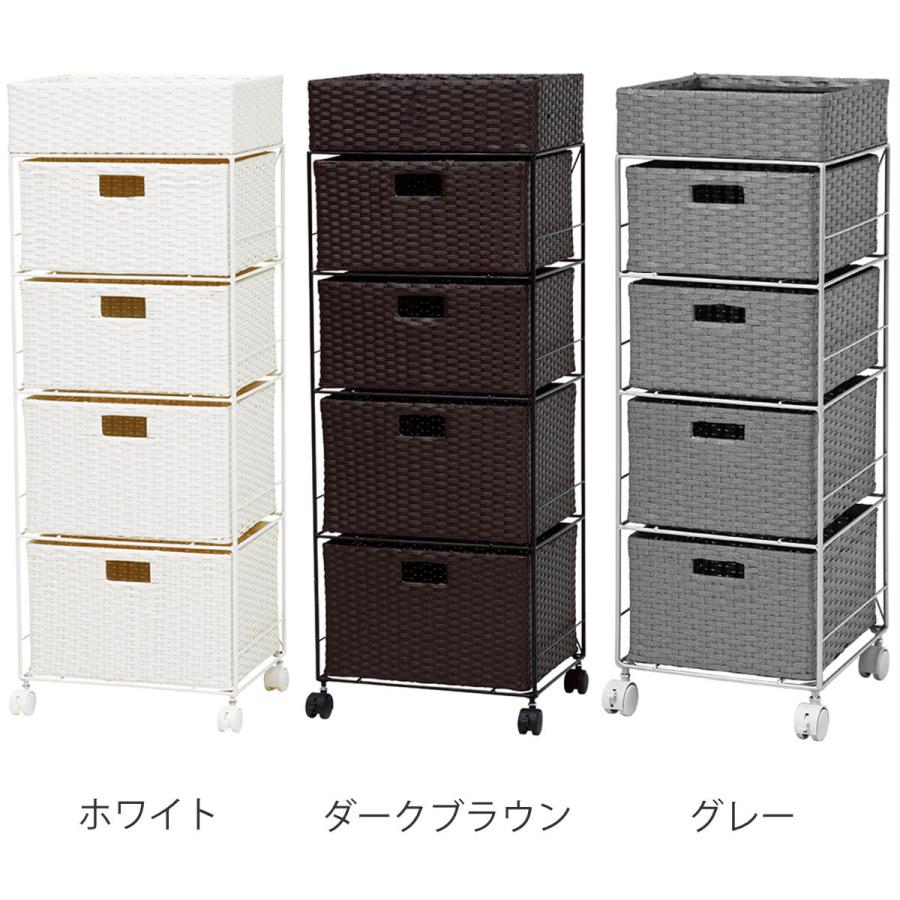 HAGiHARA（萩原） ランドリーチェスト 幅40.5cm 4段 引出し キャスター