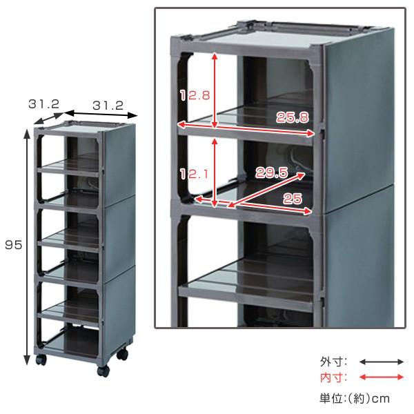 シューズラック 6段 カクストレージ 組立品 （ シューズスタンド 靴 収納 スリム 靴箱 省スペース 玄関 ラック 棚 玄関収納 ストック 収納棚 ）｜livingut｜06