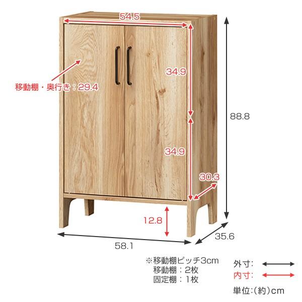 キャビネット 扉付き収納 アメリカンビンテージ 約幅58cm 食器棚 カップボード キッチン収納 リビングボード リビングート Paypayモール店 通販 Paypayモール
