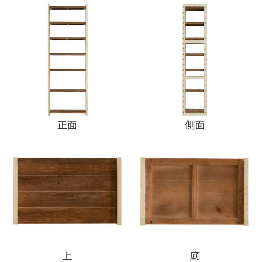 HAGiHARA（萩原） シューズラック 6段 木製 オープンラック 幅45cm