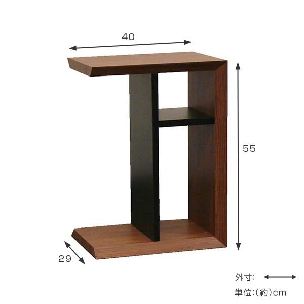 MKマエダ家具 サイドテーブル 2WAY モダンデザイン FORCE 幅40cm MKマエダ家具 サイドテーブル 2WAY モダンデザイン FORCE 幅40cm