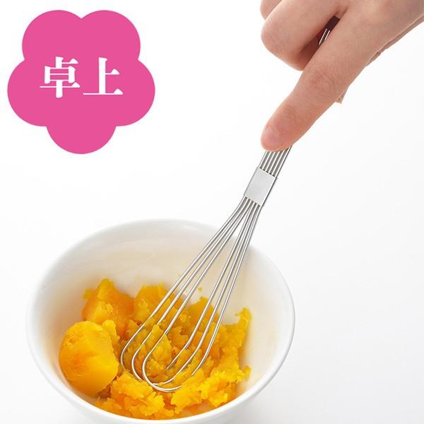 ヨシカワ マッシャー ホイッパー 料理のいろは 食洗機対応 マッシャー