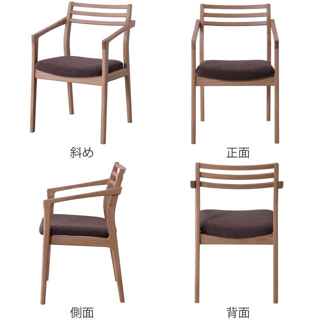 kuanoo　ダイニングチェア　椅子　アームチェア　2脚 kuanoo様専用 ダイニングチェア 椅子 アームチェア 2脚