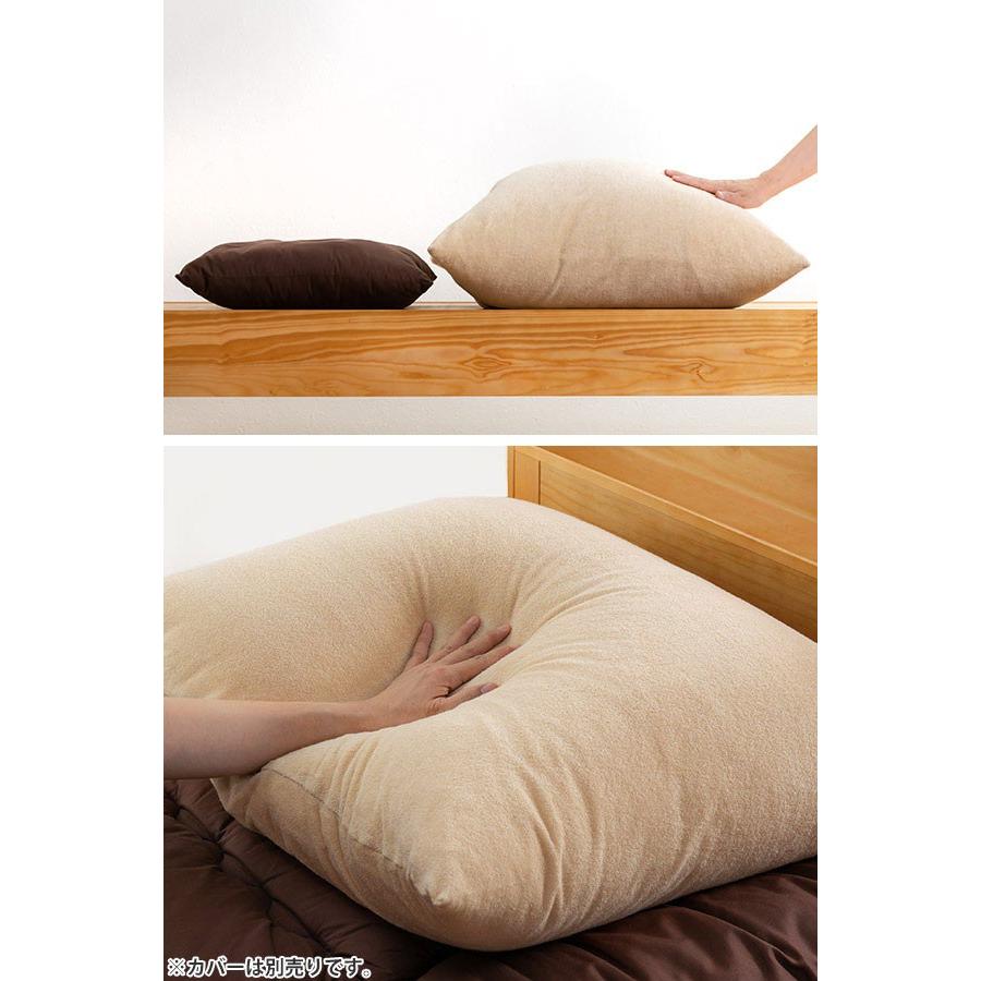 枕 ふわふわ 肩まで支えるBIGまくら 大きい 68×80cm 日本製 （ まくら