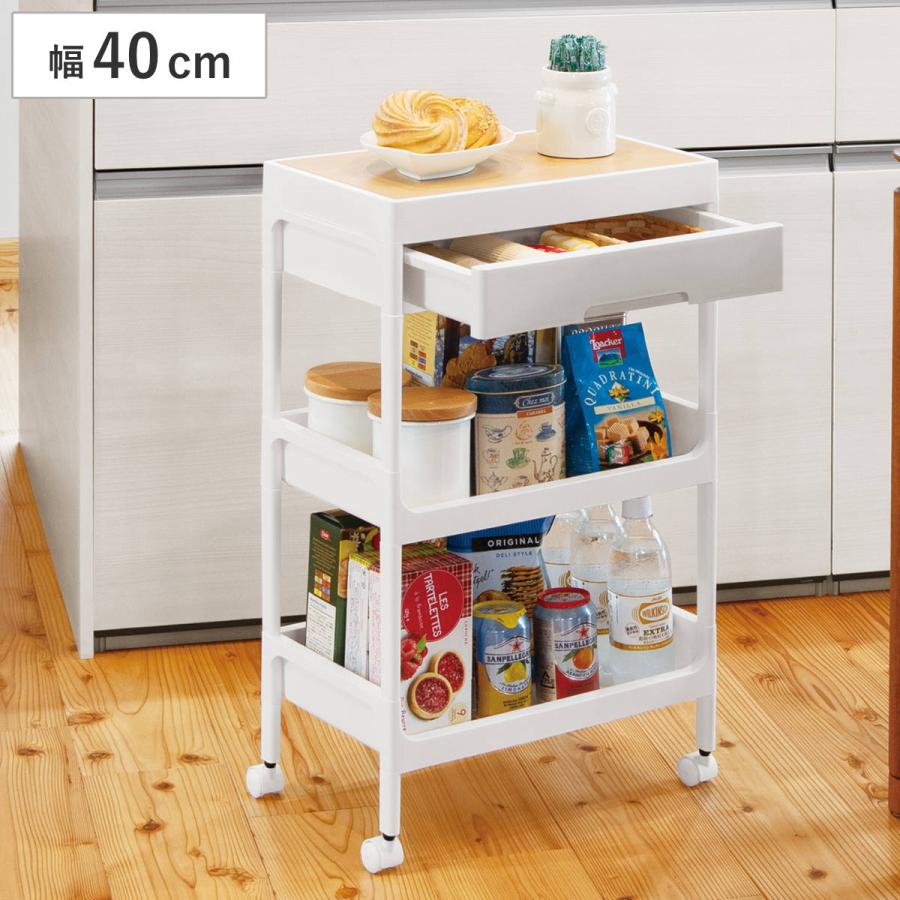 不動技研（FUDOGIKEN） キッチンワゴン 3段 木天板 サージュワゴン 幅