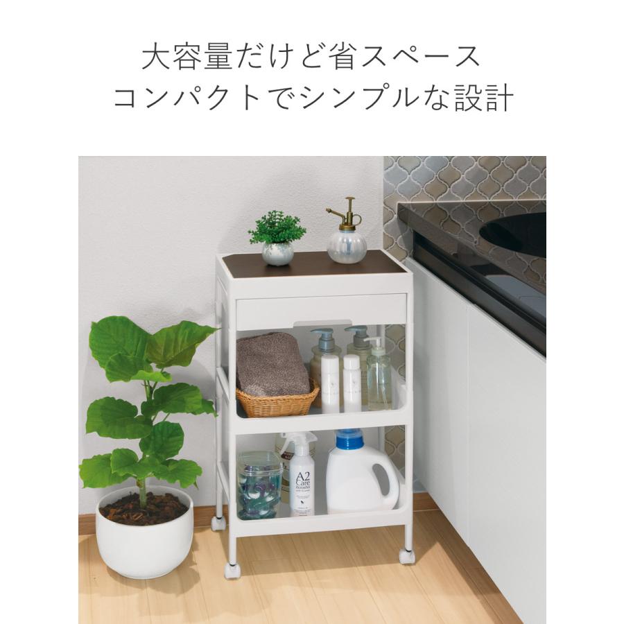 不動技研 キッチンワゴン 3段 木天板 サージュワゴン 幅40cm 奥行26cm