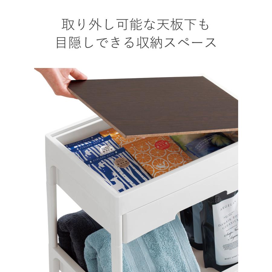 不動技研（FUDOGIKEN） キッチンワゴン 3段 木天板 サージュワゴン 幅