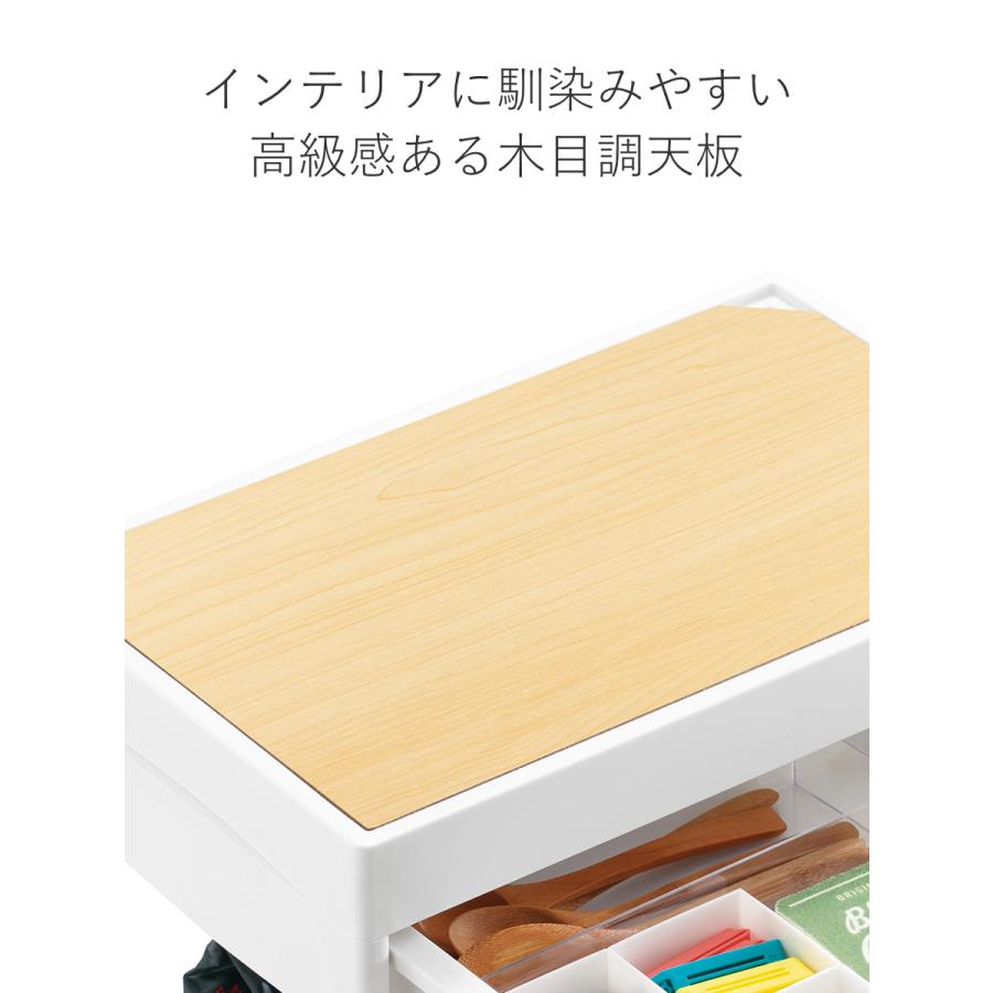 不動技研（FUDOGIKEN） キッチンワゴン 3段 木天板 サージュワゴン 幅