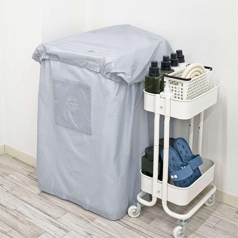 MITSUGIRON（ミツギロン） 洗濯機カバー ワイド 全自動 二層式 周囲190