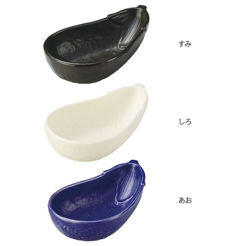 グラタン皿 18cm ナス ボウル 耐熱皿 陶器 瀬戸焼 日本製 オーブン