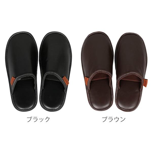 スリッパ 合皮 ウィメンズ 女性用 23.5cm〜25cm ダルトン DULTON