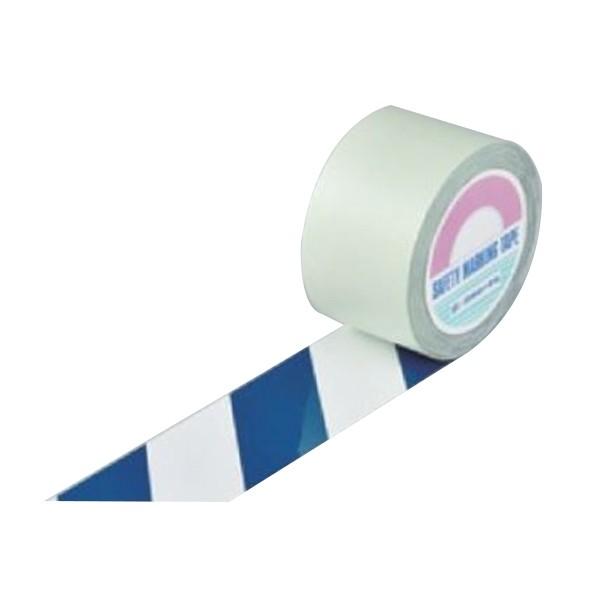 ガードテープ　白×青　75mm幅　（　ライン引き　区画整理　室内　対応　）　標示　専用　日本製　テープ　線引き　床　20m　安全　区域　粘着テープ