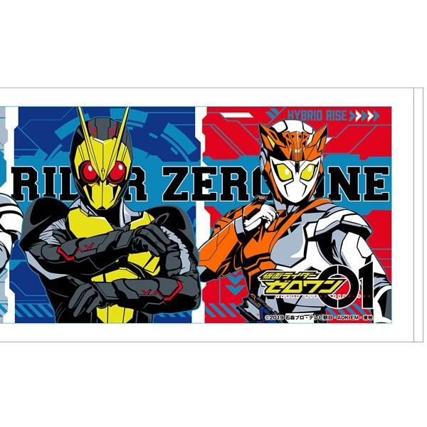 ジュニアバスタオル 仮面ライダーゼロワン （ スポーツタオル