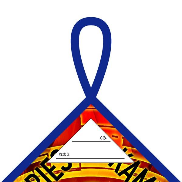 仮面ライダーネクロム なりきりフード 付きタオル 楽天市場】ループ付きタオル 仮面ライダージオウ （ ハンド