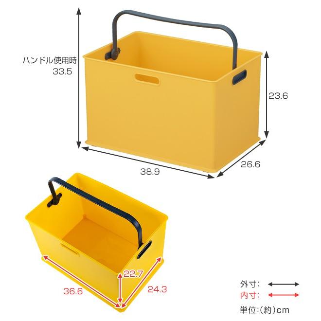 収納ボックス 持ち手付き 収納ケース squ+ インボックス L プラスチック 日本製 （ 取っ手付き トート 小物入れ 収納 カラーボックス インナーボックス ）｜livingut｜05