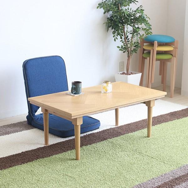 こたつ 折れ脚コタツ ZOEY 90cm×50cm （ コタツ テーブル 折りたたみテーブル ） 