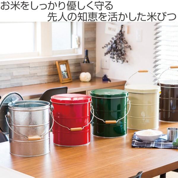 米びつ 5kg 木製フタ付き オバケツ OBAKETSU ひのきフタライス