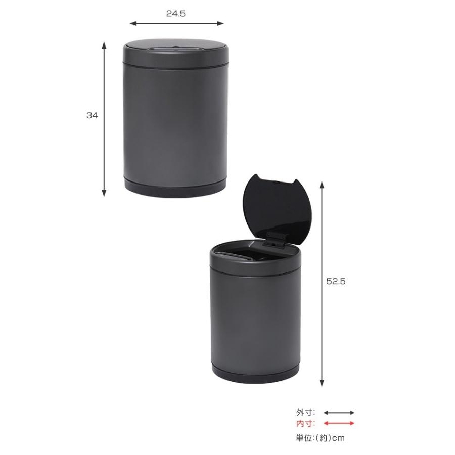 ゴミ箱 9L JAVA MIDY ふた付き ステンレス 自動開閉 充電式 ( 9 ゴミ箱 9L JAVA MIDY ふた付き ステンレス 自動開閉 充電式 ( 9
