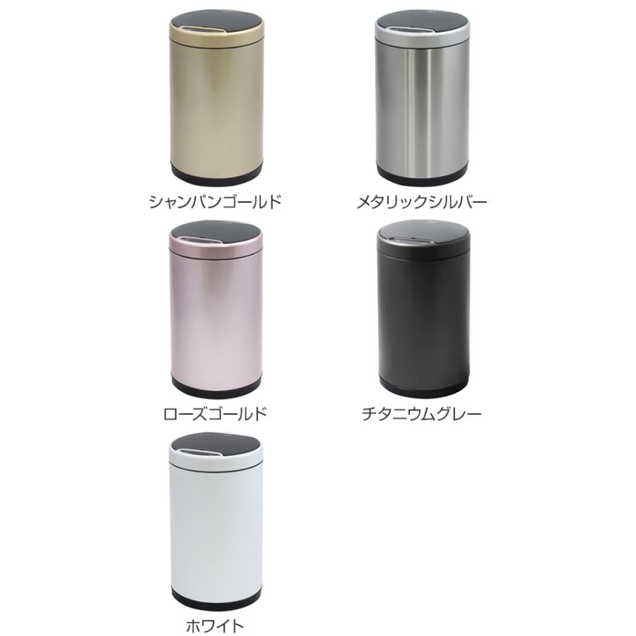 OPUS ゴミ箱 12L JAVA MIDY センサー 充電式 ( ごみ箱 12 OPUS ゴミ箱 12L JAVA MIDY センサー 充電式 ( ごみ箱 12