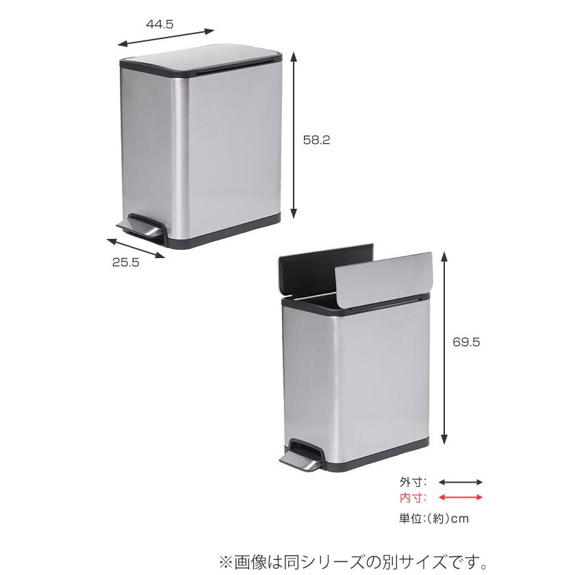 ゴミ箱 30L JAVA YUEYA ステンレス ペダル ウイングオープン （ ごみ箱 30リットル ジャバ ユエヤシリーズ 幅25.5 スリム ふた付き ペダル式 踏みふた 角型 ）｜livingut｜09