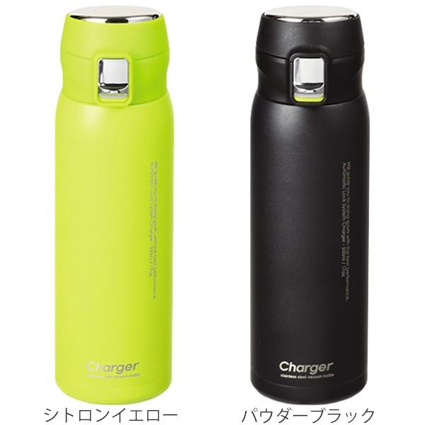 水筒 直飲み ステンレス チャージャー ワンタッチ スポーツマグ 500ml 軽量 （ マグボトル 保温 保冷 ステンレスボトル ）｜livingut｜03