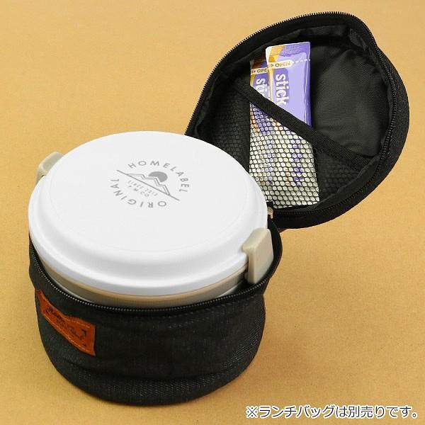 保温弁当箱 弁当箱 ランチジャー どんぶりランチジャー 710ml 2段 ( お弁当箱 保温 保冷 お弁当箱 大容量 レンジ対応 ランチボックス ) :313042:リビングート ヤフー店 - 通販 - Yahoo!ショッピング 保温弁当箱 弁当箱 ランチジャー どんぶりランチジャー 710ml 2段 ( お弁当箱 保温 保冷 お弁当箱 大容量 レンジ対応 ランチボックス ) :313042:リビングート ヤフー店 - 通販 - Yahoo!ショッピング