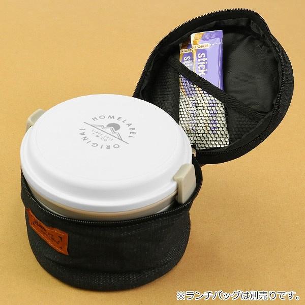 保温弁当箱 弁当箱 ランチジャー どんぶりランチジャー 710ml 2段 （ お弁当箱 保温 保冷 お弁当箱 大容量 レンジ対応 ランチボックス ）｜livingut｜14