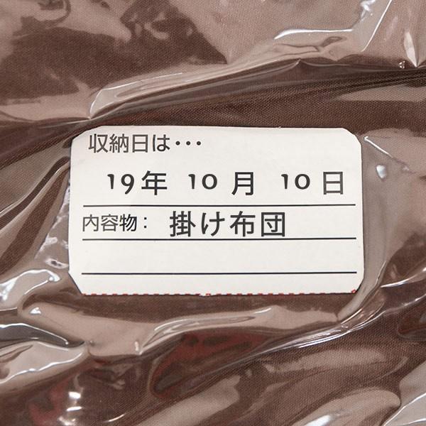 圧縮袋付収納ケース 圧縮袋 ふとん 抗菌 防臭 防ダニ さわやか 羽毛ふとん ソフトケース付き （ 布団 布団圧縮袋 羽毛布団 圧縮 対応 衣替え 押入れ収納 ）｜livingut｜12