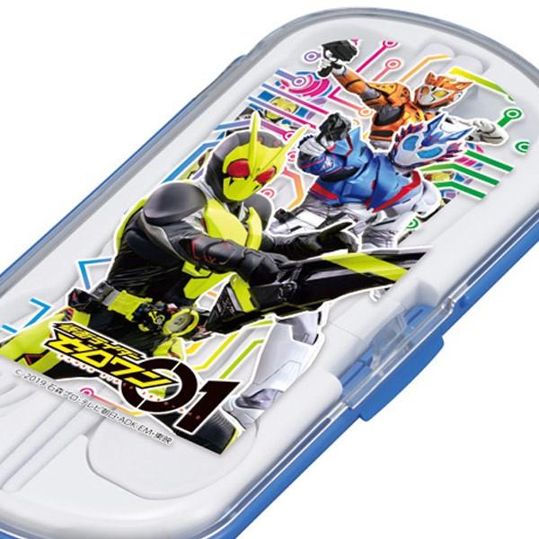 トリオセット 仮面ライダーゼロワン 箸・フォーク・スプーン 子供