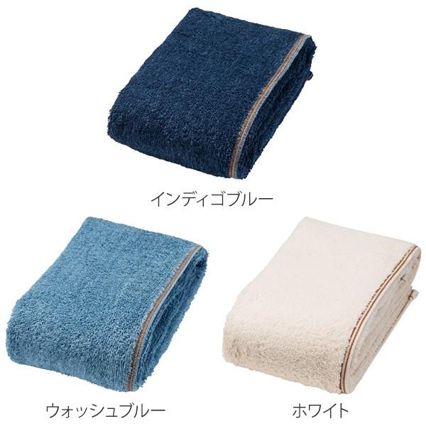 フェイスタオル Denim style デニムスタイル 34×80cm （ タオル デニム ジーンズタオル ）｜livingut｜03