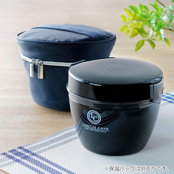 アスベル（ASVEL） 弁当箱 保温弁当箱 カフェ丼ランチ ランタス 800ml