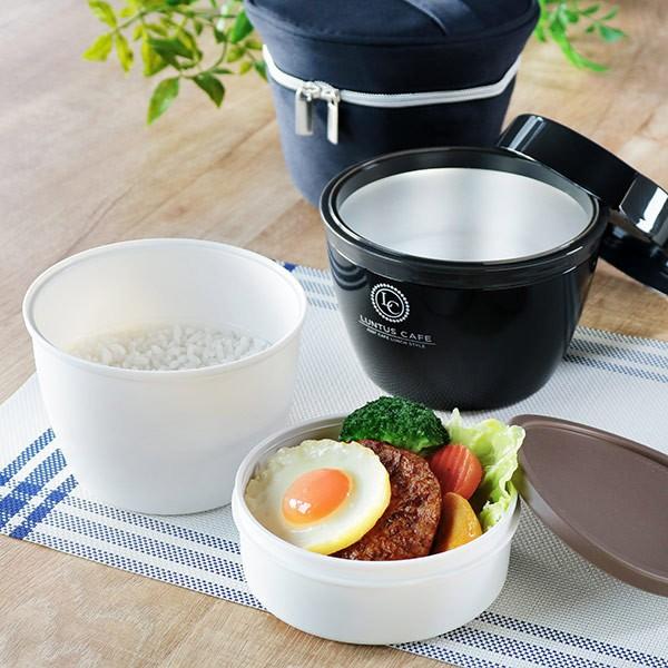 アスベル（ASVEL） 弁当箱 保温弁当箱 カフェ丼ランチ ランタス 800ml