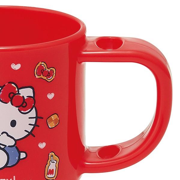 コップ 歯磨きコップ スタンド付コップ ハローキティ （ 子供 幼稚園