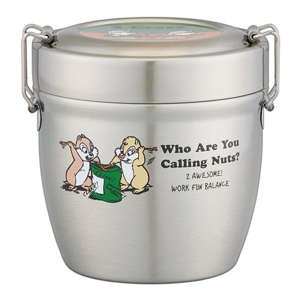 スケーター 特価 弁当箱 保温 550ml 保温弁当箱 丼 2段 ステンレス