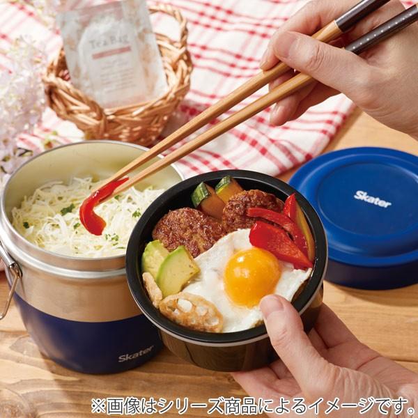 SNOOPY（スヌーピー） 保温弁当箱 丼 ステンレス 真空二重構造 弁当箱