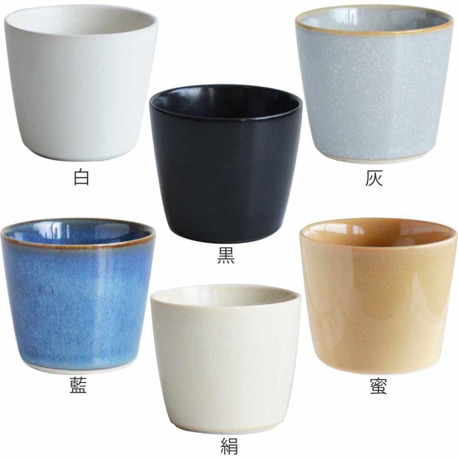 湯呑み 150ml 美濃焼 祥 SYO コップ 食器 陶器 日本製 白 湯呑み 150ml 美濃焼 祥 SYO コップ 食器 陶器 日本製 白