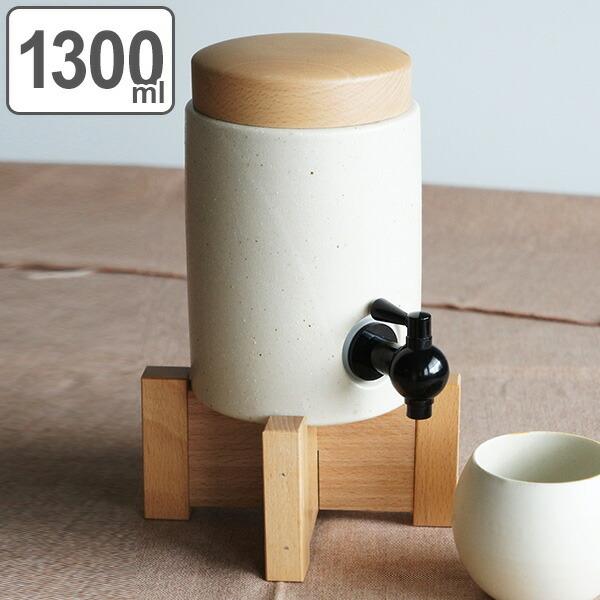 焼酎サーバー 1.3L 美濃焼 磁器 日本製 （ ドリンクサーバー 焼酎