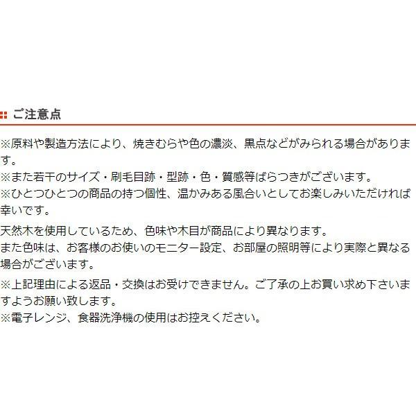 焼酎サーバー 1.3L 美濃焼 磁器 日本製 （ ドリンクサーバー 焼酎