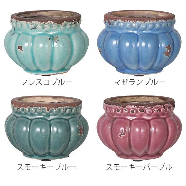 ダルトン DULTON フラワーポット プランプリー ポット かぼちゃ風