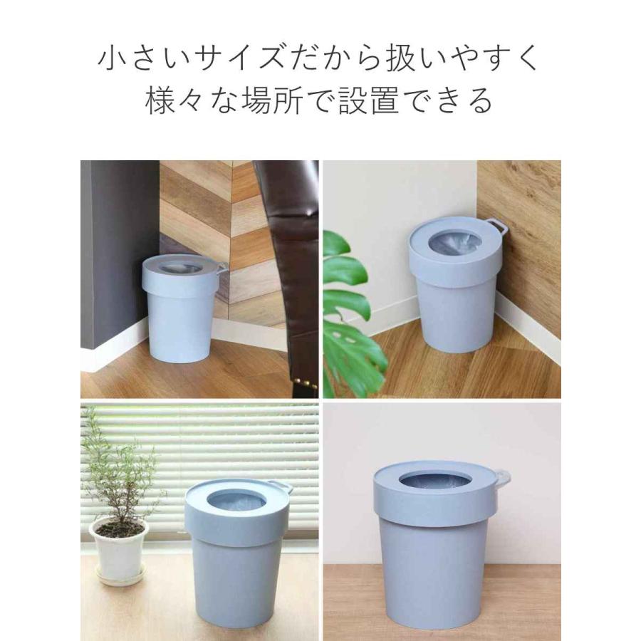 ゴミ箱 5L タップトラッシュ 袋が見えない 壁掛け スタッキング （ ごみ箱 キッチン 吊り下げ ）｜livingut｜13