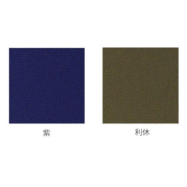 風呂敷 正絹ちりめん無地ふろしき三巾 100cm ( ふろしき 風呂敷 風呂敷 正絹ちりめん無地ふろしき三巾 100cm ( ふろしき 風呂敷