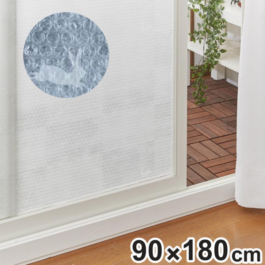 人気提案 断熱シート マドピタシート 外貼り断熱 市松模様 180cm 1枚入 結露対策 窓 窓貼りシート Riosmauricio Com