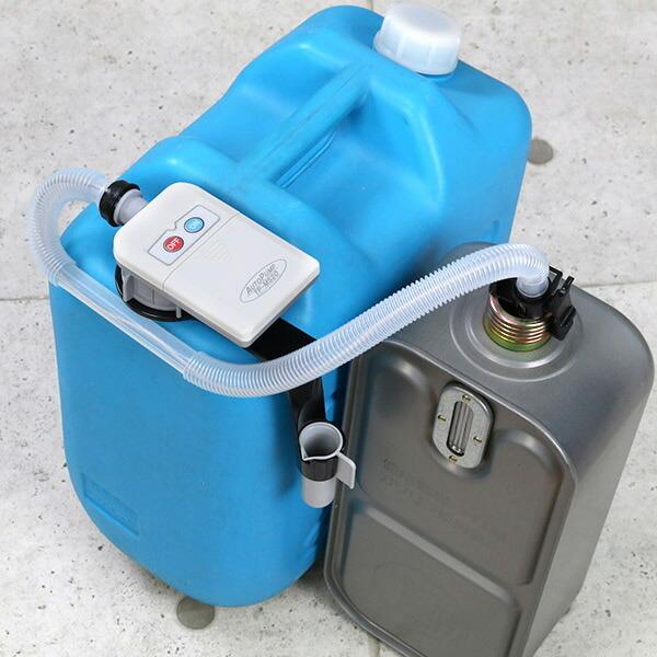 給油ポンプ 自動停止 単三電池 固定式 オートポンプ 電動給油ポンプ 灯油ポンプ 電動 リビングート Paypayモール店 通販 Paypayモール